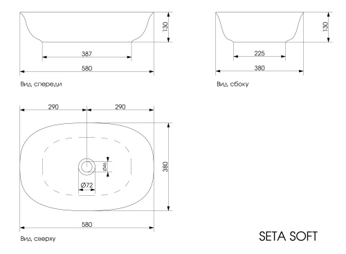 Раковина на столешницу Plumberia Selection SETA SOFT BO фото 2